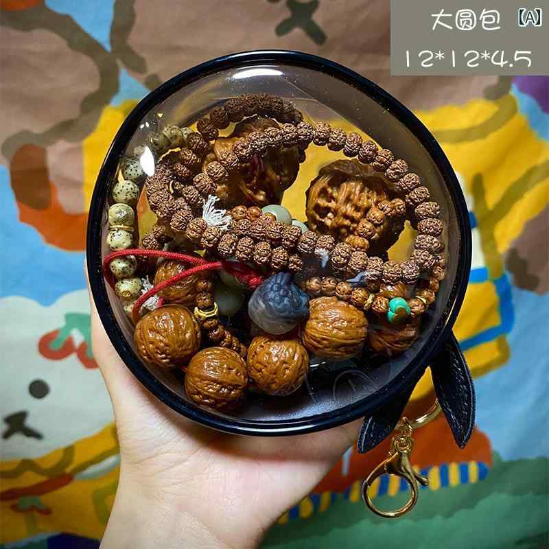 バッグ ポーチ 透明 小物入れ ポータブル ブレスレット アクセサリー 収納 シンプル ジッパー ブラック ホワイト