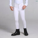 乗馬 ズボン キッズ 男の子 女の子 パンツ ファッション おしゃれ 高ストレッチ 通気性 オールシーズン 滑りにくい ホワイト ブラック ネイビー