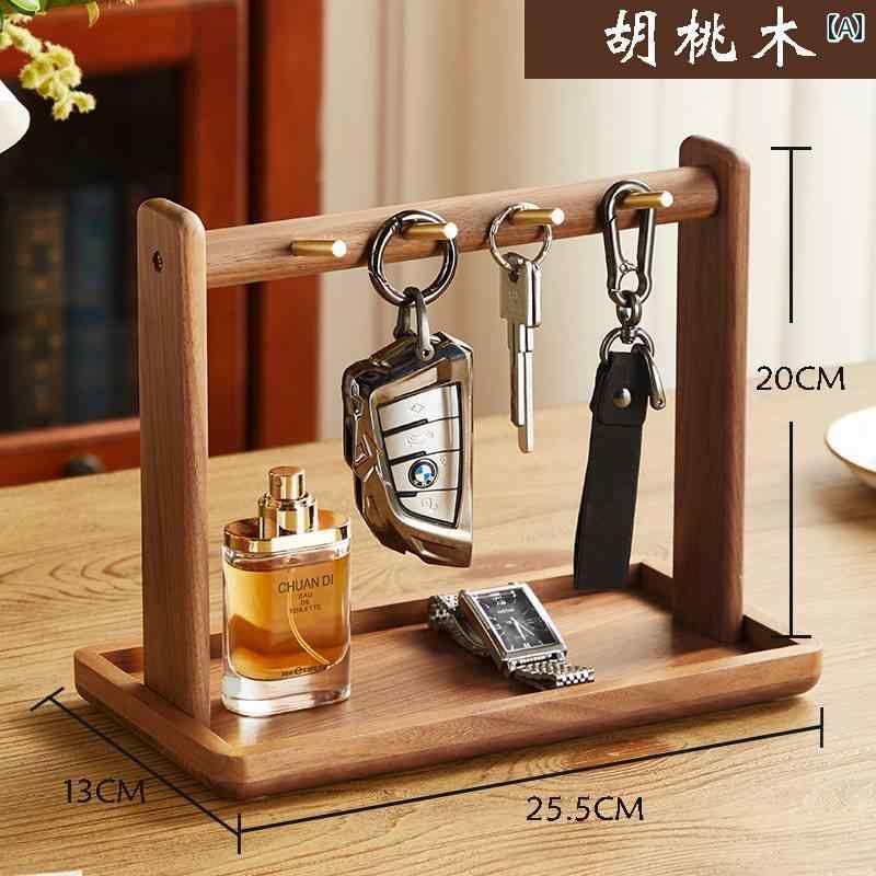 キースタンド 鍵置き 木 キーフック おしゃれ 小物 アクセサリー 収納 装飾 シンプル トレイ ラック ウォールナット 無垢材