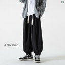 ズボン メンズ スウェット パンツ ファッション おしゃれ 大きめサイズ カジュアル 春秋 スポーツ ブラック グレー ホワイト