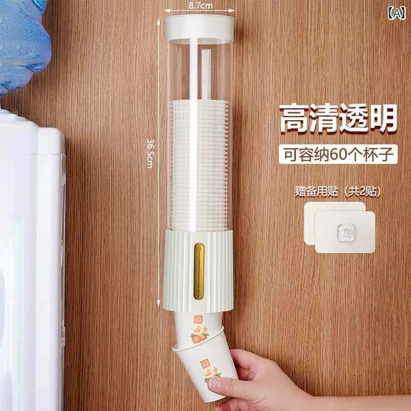 紙コップホルダー カップディスペンサー スタンド 使い捨てカップ 収納 家庭 防塵 ラック ロング ショ..