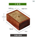 爪楊枝入れ つまようじケース 木 卓上 おしゃれ キッチン雑貨 北欧 レストラン 無垢材 シンプル 綿棒 収納 ボックス ブラウン
