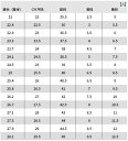 格闘技 シューズ ボクシング レスリング メンズ レディース トレーニング スポーツ ジム ハイカット ブラック ホワイト レッド