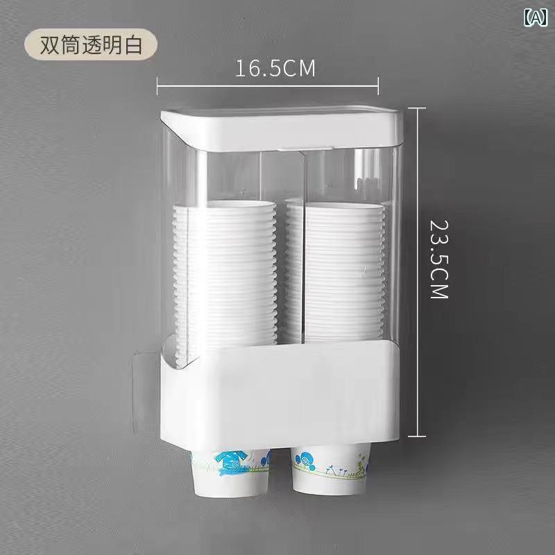 紙コップホルダー カップディスペンサー 置き型 カップスタンド 使い捨てカップ 収納 吊り下げ チック ..
