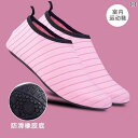 フィットネス シューズ メンズ レディース トレーニング スポーツ ジム ヨガ 縄跳び ダンス 屋内 ソフト ソール 滑りにくい ピンク イエロー ブルー