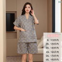 サウナ服 パジャマ ルームウェア メンズ レディース 大きめサイズ マッサージ 入浴 花柄 ウサギ かわいい グレー