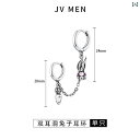 イヤーカフ メンズ アクセサリー ジュエリー おしゃれ かっこいい シンプル イヤリング クリップ ウサギ シルバー チェーン