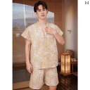 サウナ服 パジャマ ルームウェア 夏 使い捨て メンズ レディース マッサージ 入浴 コットン イエロー レッド