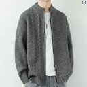 カーディガン メンズ セーター ニット スタンドカラー ジャケット 春秋 韓国 ジッパー ジップアップ ウール コート グレー ブラック キャメル