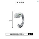 イヤーカフ メンズ アクセサリー ジュエリー おしゃれ かっこいい シンプル イヤークリップ イヤリング スネーク 蛇 シルバー