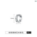 イヤーカフ メンズ アクセサリー ジュエリー おしゃれ かっこいい シンプル クリップ 韓国 イヤリング シルバー ブラック フープ