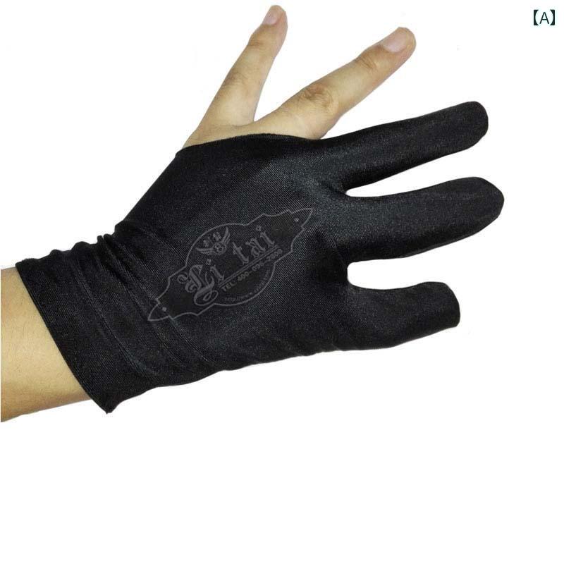 ビリヤード グローブ 手袋 スポーツ 3本指 薄手 通気性 メンズ 滑りにくい 右利き 左利き ブラック