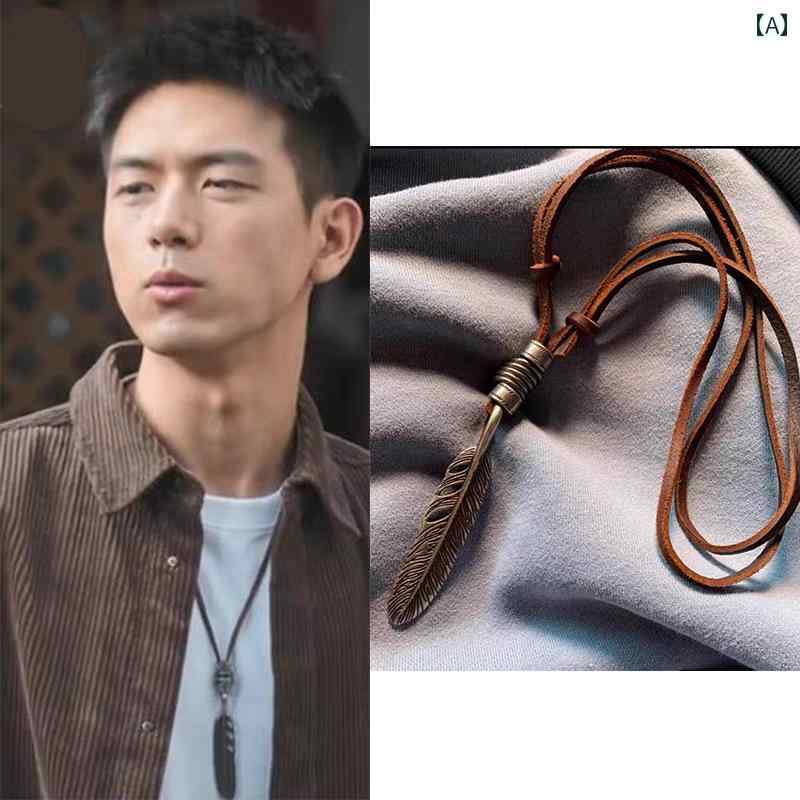 ネックレス メンズ レディース アクセサリー おしゃれ レトロ 羽根 革 レザー 十字架 ギフト ファッション