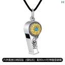 アクセサリー メンズ レディース カップル 夫婦 お揃い ペア S925 スターリングシルバー 6文字 マントラ ホイッスル ペンダント ネックレス 吹く ギフ...