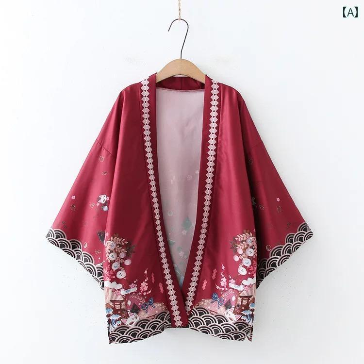 法被 羽織 半纏 祭り っぴ メンズ レディース ジャケット おしゃれ 中国風 レトロ 春夏 和風 コート カーディガン ワインレッド ブラック ネイビー