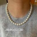 ネックレス レディース アクセサリー おしゃれ パール シンプル ファッション 韓国 ギフト ホワイト