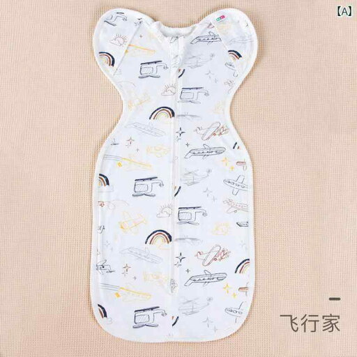 スリーパー ベビー 赤ちゃん 寝袋 春夏 睡眠 キルティング かわいい かっこいい ライオン ペンギン 宇宙 スリーパー ベビー 赤ちゃん 寝袋 春夏 睡眠 キルティング かわいい かっこいい ライオン ペンギン 宇宙