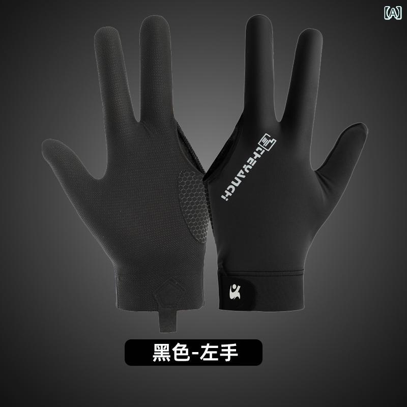 ビリヤード グローブ 手袋 スポーツ ハーフ フルフィンガーメンズ レディース 3本指 右利き 左利き ブラック レッド ブルー