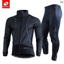 バイク パンツ 防風 秋冬 メンズ フリース 厚手 反射 スポーツ サイクルジャージ サイクリング ブラック レッド ブルー