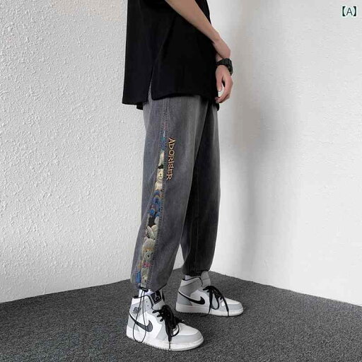 デニム パンツ メンズ ジーンズ レトロ クマ ストリート ファッション 春秋 グレー ブルー デニム パンツ メンズ ジーンズ レトロ クマ ストリート ファッション 春秋 グレー ブルー