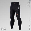 バイク パンツ フリース メンズ 秋冬 暖かい スポーツ 大きめサイズ アウトドア サイクルジャージ サイクリング ブラック