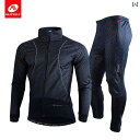 バイク パンツ 秋冬 サイクルジャージ サイクリング 服 防風 暖かい 自転車 長袖 フリース メンズ ブラック レッド ブルー