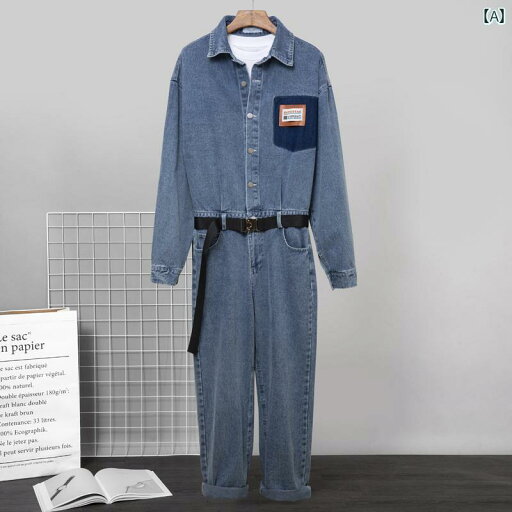 オーバーオール 秋冬 サロペット パンツ つぎ メンズ レディース カジュアル 大きめサイズ 長袖 ジャンプスーツ デニム ストレート ジーンズ ブルー オーバーオール 秋冬 サロペット パンツ つぎ メンズ レディース カジュアル 大きめサイズ 長袖 ジャンプスーツ デニム ストレート ジーンズ ブルー
