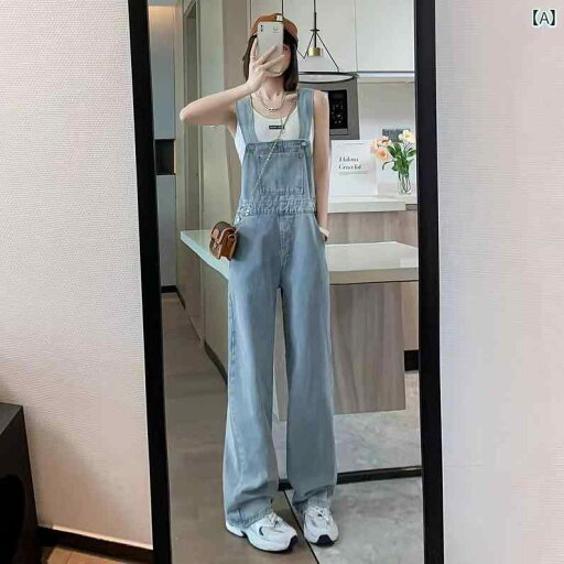 オーバーオール サロペット パンツ つぎ レディース カジュアル ハイウエスト 春夏 ストレート ワイド デニム オーバーオール サロペット パンツ つぎ レディース カジュアル ハイウエスト 春夏 ストレート ワイド デニム