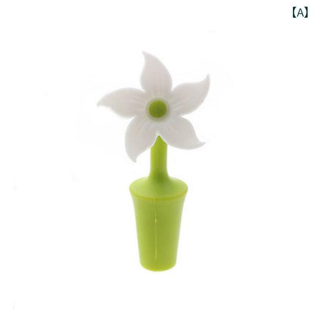 ワインストッパー ボトルキャップ シリコン 漏れ防止 花 つぼみ ビール ホワイト イエロー レッド