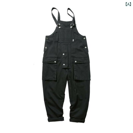 オーバーオール 秋冬 サロペット パンツ つぎ メンズ カジュアル 大きめサイズ 春夏 ブラック ブルー グリーン オーバーオール 秋冬 サロペット パンツ つぎ メンズ カジュアル 大きめサイズ 春夏 ブラック ブルー グリーン