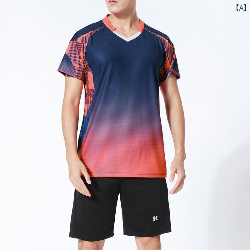 バドミントン ウェア メンズ レディース 大きいサイズ スポーツ ユニフォーム 速乾 通気性 チーム スカート 半袖 卓球 ジャージ