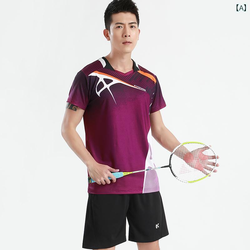 バドミントン ウェア メンズ レディース 大きめサイズ 速乾 競技 スポーツ トレーニング 卓球 半袖 ジャージ