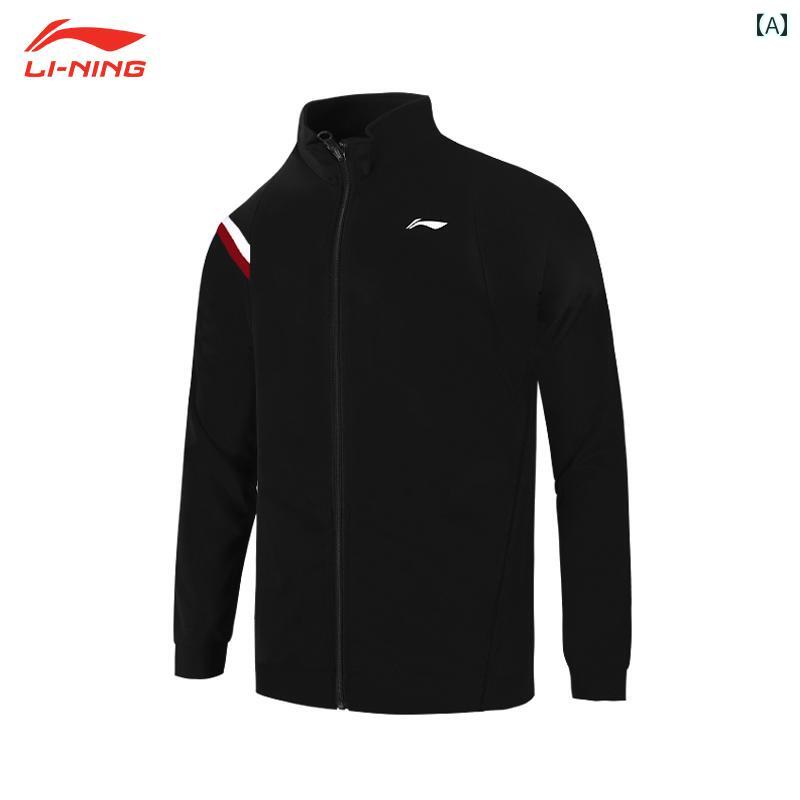 バドミントン ウェア メンズ レディース 大きめサイズ スポーツトレーニング ジャケット 長袖 ズボン