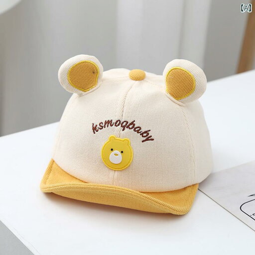 帽子 ベビー 赤ちゃん キッズ 男の子 女の子 キャップ ファッション 春秋 カジュアル かわいい クマ耳 ロゴ イエロー ベージュ ブルー 帽子 ベビー 赤ちゃん キッズ 男の子 女の子 キャップ ファッション 春秋 カジュアル かわいい クマ耳 ロゴ イエロー ベージュ ブルー