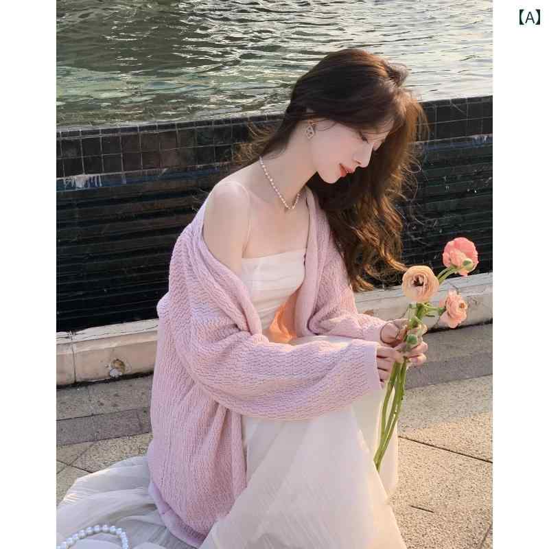 ニット レディース おしゃれ カーディガン カジュアル ロング 丈 春秋 セーター ピンク パープル グリーン