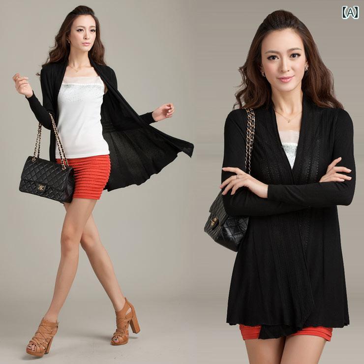 ニット レディース おしゃれ カーディガン カジュアル ゆったり 羽織 トップス 春秋 丈 ブラック オレンジ ブルー