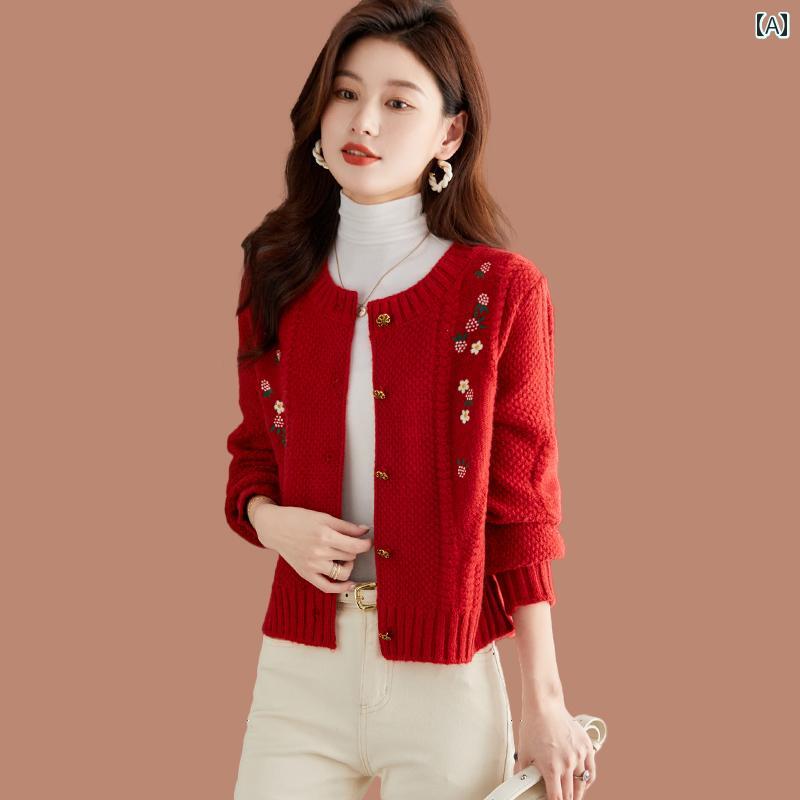ニット レディース おしゃれ カーディガン カジュアル ウール セーター 花 ショート 秋冬 トップス レッド ホワイト ピンク