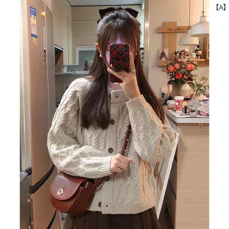 ニット レディース カーディガン おしゃれ カジュアル 秋冬 ツイスト セーター トップス 韓国