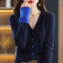 ニット レディース カーディガン おしゃれ カジュアル 大きめサイズ Vネック スリム ベルスリーブ トップス 秋冬 ウール セーター ブルー カーキ