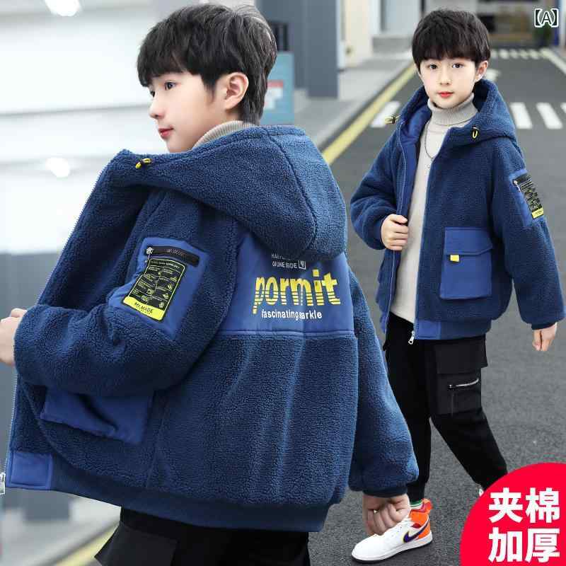 ボア ジャケット 秋冬 アウター 子供 男の子 厚手 フリース フード ウール ラウンドネック ネイビー ブラック