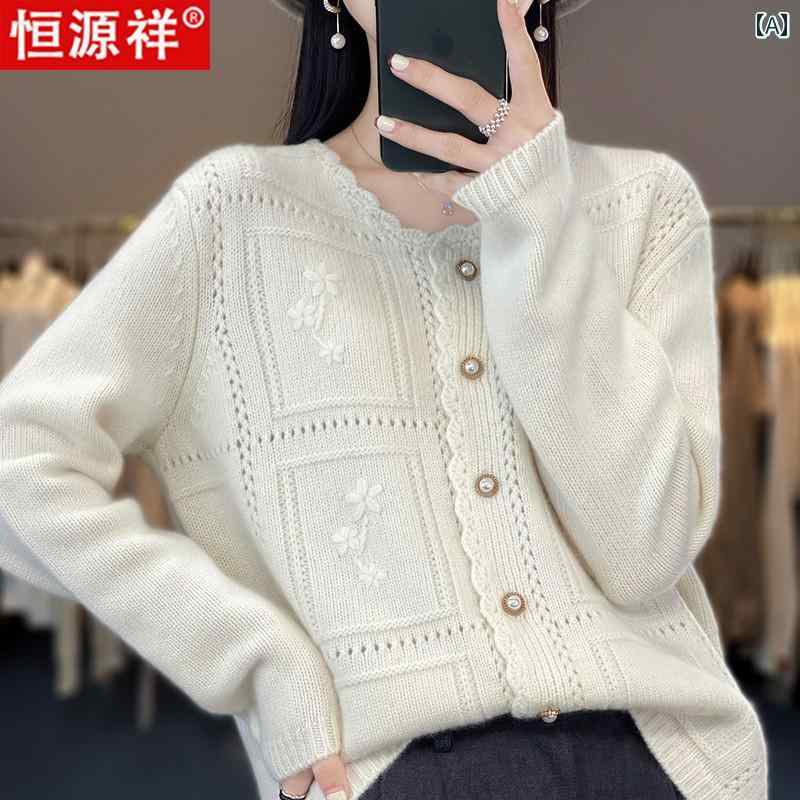 ニット レディース カーディガン おしゃれ カジュアル 大きめサイズ ウール セーター ラウンドネック ホワイト グリーン パープル