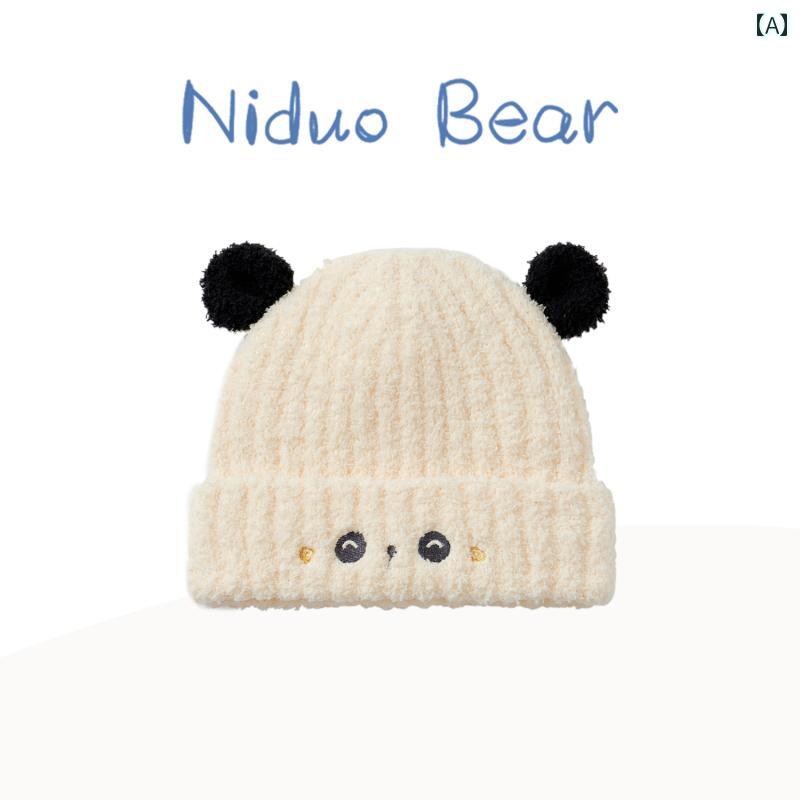 ニット帽 キッズ 男の子 女の子 ファッション 秋冬 防寒 暖かい かわいい ウール パンダ ウサギ クマ もこもこ ホワイト ピンク ブラウン