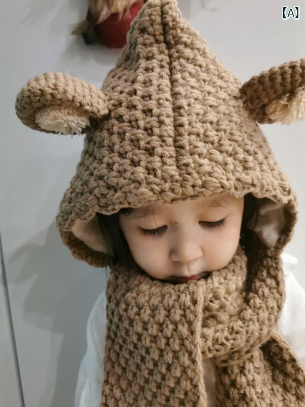 帽子 キッズ 男の子 女の子 クマ耳 かわいい おしゃれ 秋冬 ウール マフラー ベビー 赤ちゃん 厚手 キャメル ピンク ホワイト