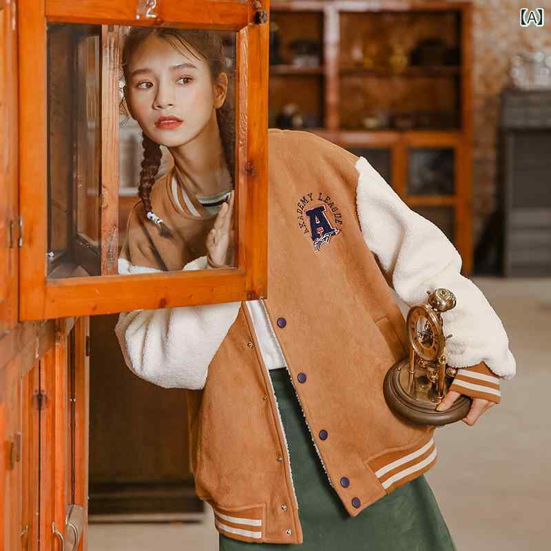 スタジャン ジャケット レディース 秋冬 アウター レトロ ファー 厚手 ラウンドネック キャメル