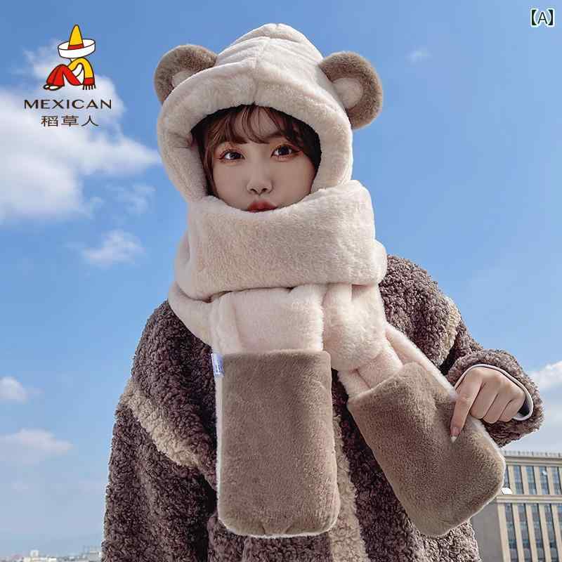 帽子 レディース かわいい おしゃれ 秋冬 マフラー 防寒 クマ耳 暖かい カーキ ベージュ