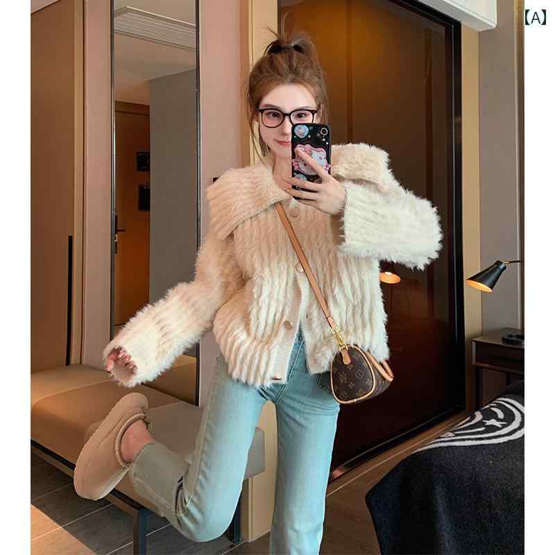 ニット レディース カーディガン おしゃれ カジュアル モヘア 襟 秋冬 厚手 セーター