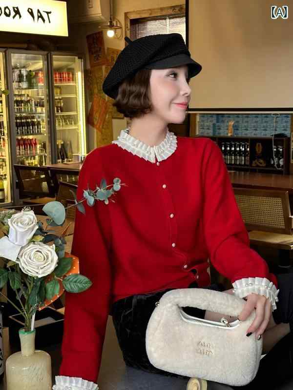 ニット レディース おしゃれ カーディガン カジュアル パール セーター 秋冬 トップス レッド ホワイト グレー