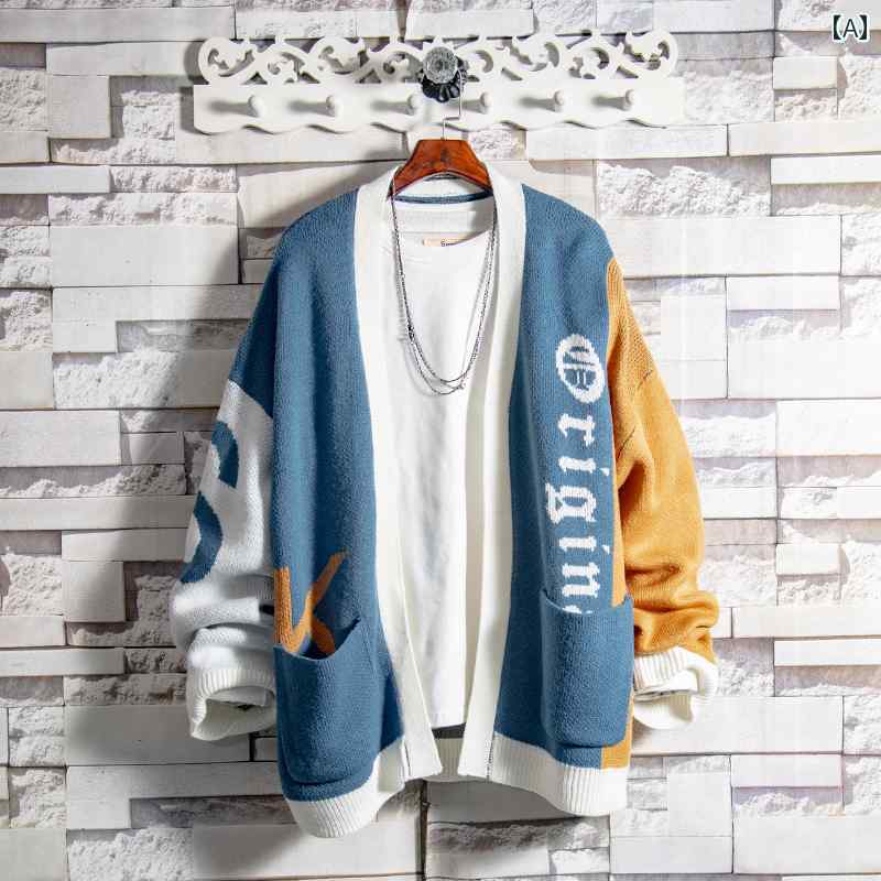 ニット メンズ カーディガン おしゃれ カジュアル 大きめサイズ Vネック セーター 春秋 韓国 青 グレー 黄