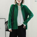 ニット レディース カーディガン おしゃれ カジュアル 春秋 長袖 韓国 ジッパー スタンドカラー セーター グリーン ブルー イエロー
