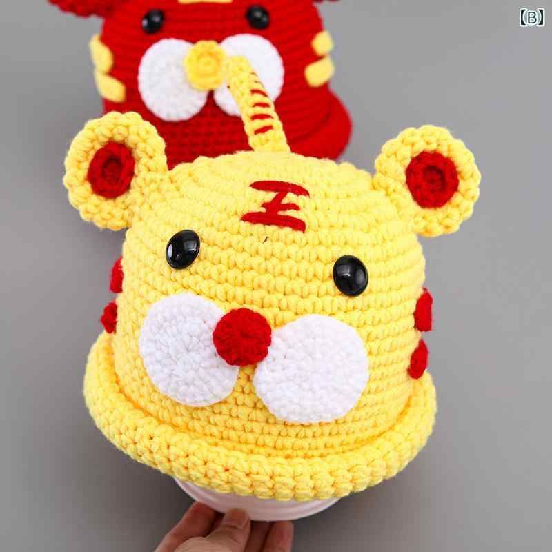 ニット帽 キッズ 男の子 女の子 帽子 かわいい おしゃれ 虎 ベビー 秋冬 ウール レッド イエロー